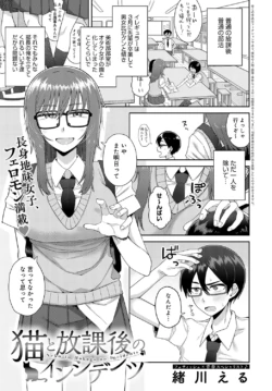 Page 230