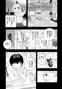 Page 464