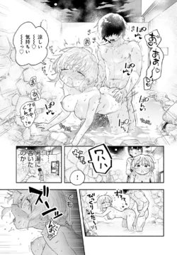 Page 460