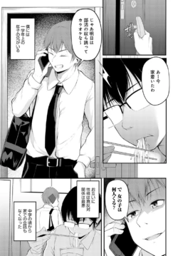 Page 414