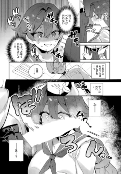 Page 281