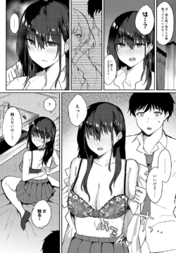 Page 393