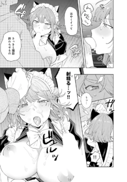 Page 342