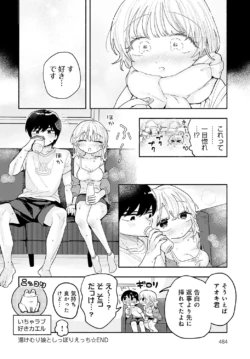 Page 465