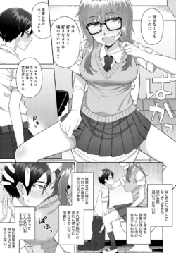 Page 238
