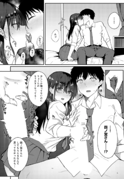 Page 387