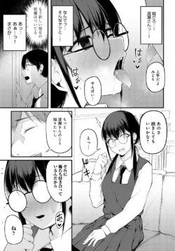 Page 418