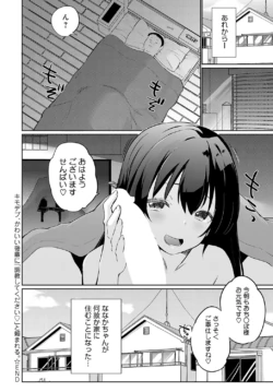 Page 329