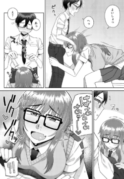 Page 240