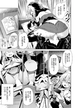Page 200