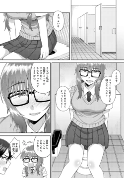 Page 237