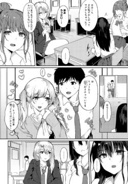 Page 384