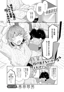 Page 332