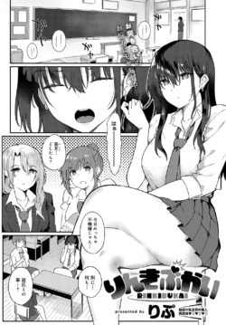 Page 383