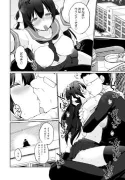 Page 317