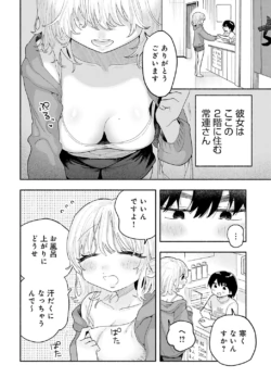Page 439