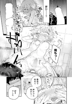 Page 454
