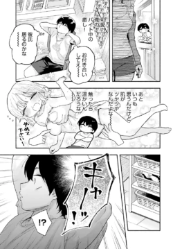 Page 440