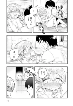 Page 444