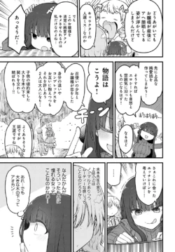 Page 478