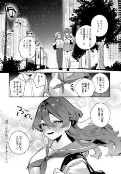 Page 299