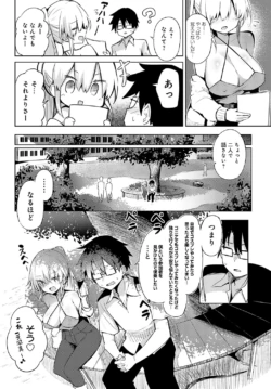 Page 181