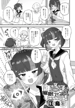 Page 360