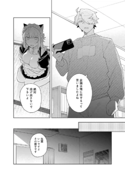 Page 339