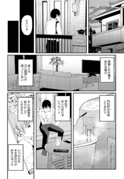 Page 413