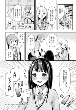 Page 229