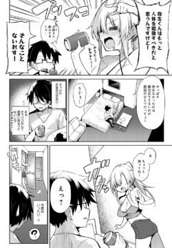 Page 187