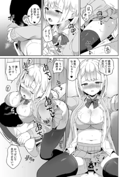 Page 53