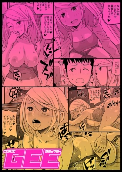 Page 157