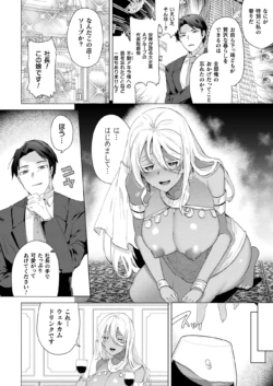 Page 298