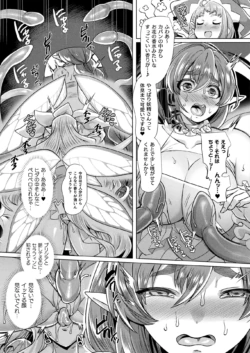 Page 287