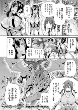 Page 204