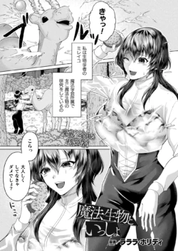 Page 379