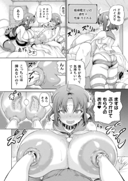 Page 190