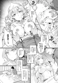 Page 320
