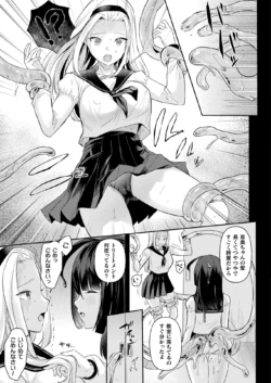 Page 209