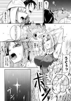 Page 358