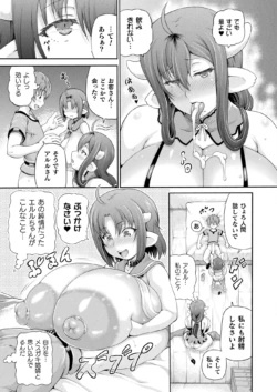 Page 189