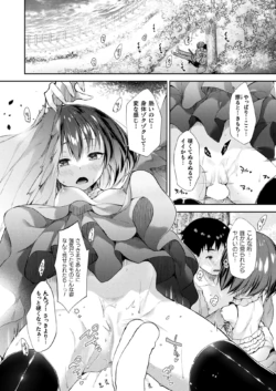 Page 346