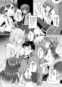 Page 324