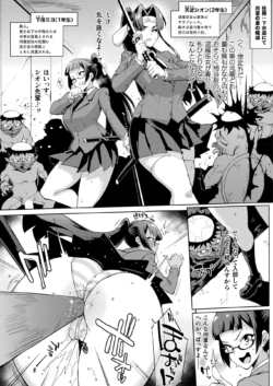 Page 449