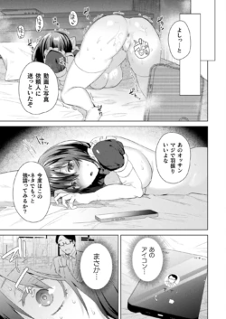 Page 315