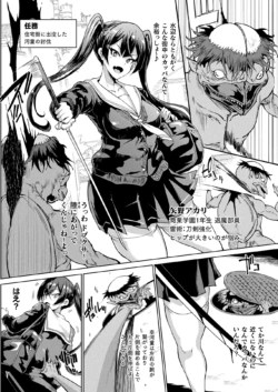 Page 444