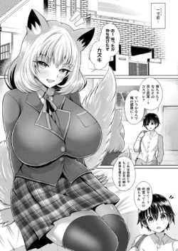 Page 400