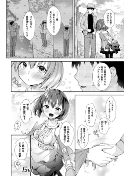 Page 356