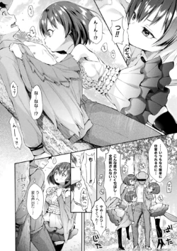 Page 340